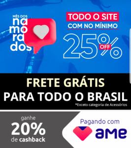 Todo Site 25% Off + 20% Cashback Ame
