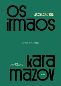 Os Irmos Karamzov - Fidor Dostoivski (edio Especial De Luxo Capa Dura) | R$51