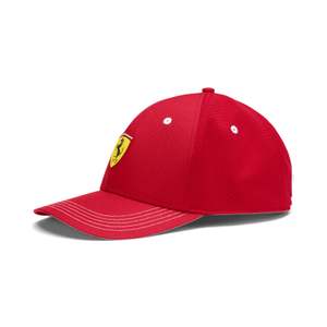 Bon Ferrari Fanwear Bb | R$ 60