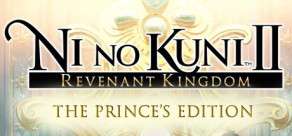 Ni No Kuni Ii: Revenant Kingdom - The Prince's Edition | R$35