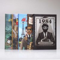 Kit 5 Livros | Capa Dura | George Orwell