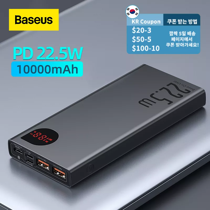 Baseus Power Bank 10000mah With 20w Pd Fast Charging Powerbank Portable Battery Charger Poverbank For Iphone 12pro Xiaomi Huawei - P