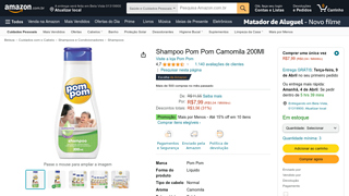 [rec] [leve + Por - R$6,11] Shampoo Pom Pom Camomila 200ml