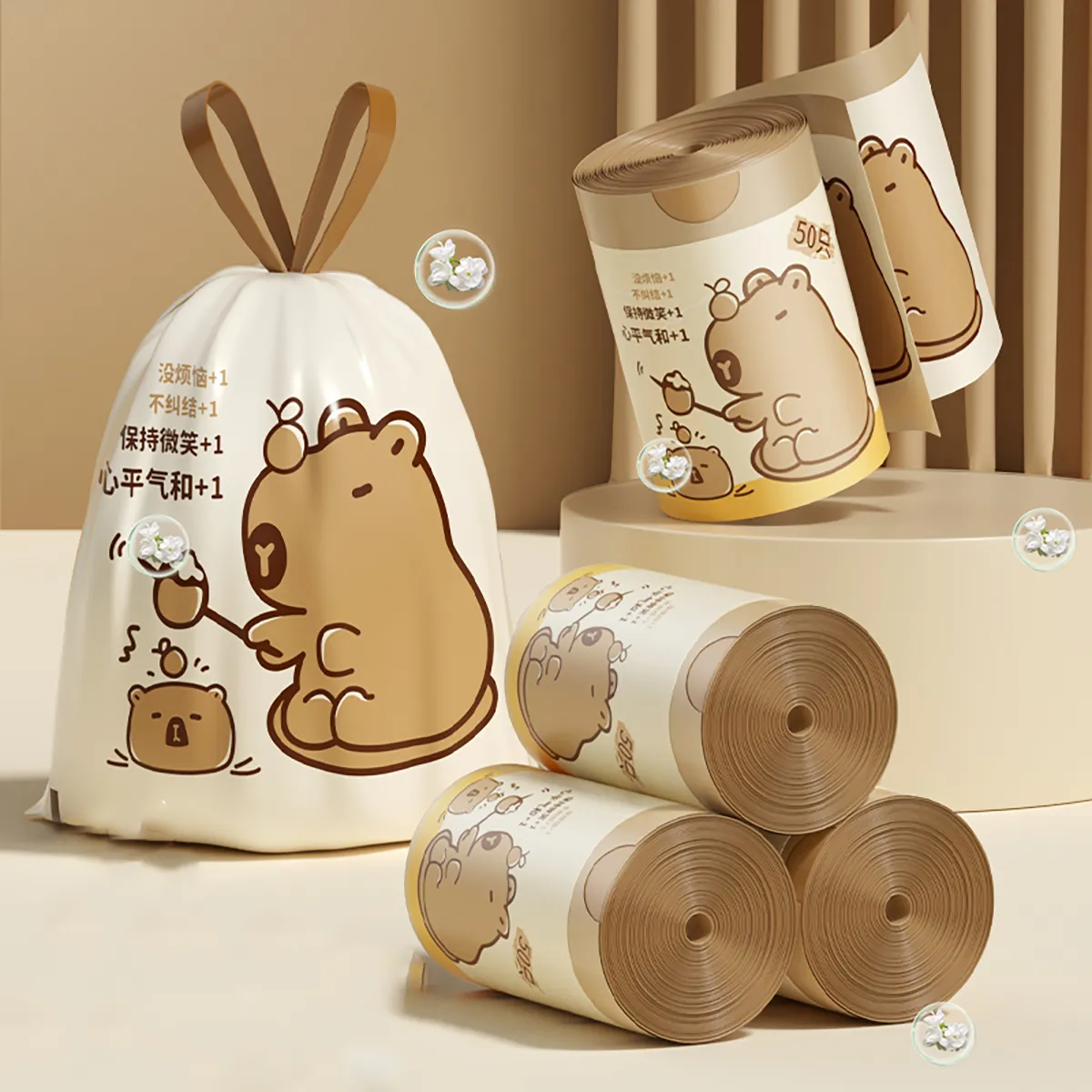 [moedas R$1] Capivara Saco De Lixo Com Cordo Livre De Rasgo Engrossado Porttil Grande Saco De Limpeza De Cozinha Essencial Domstico